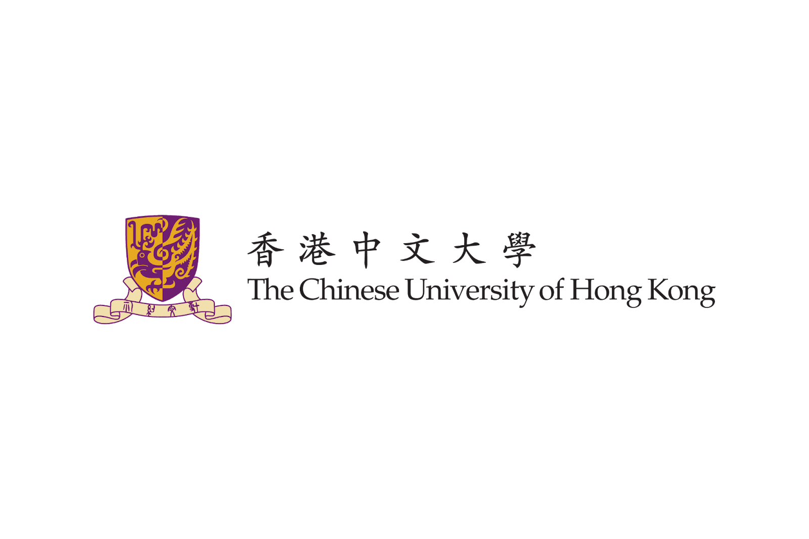 UHK logo
